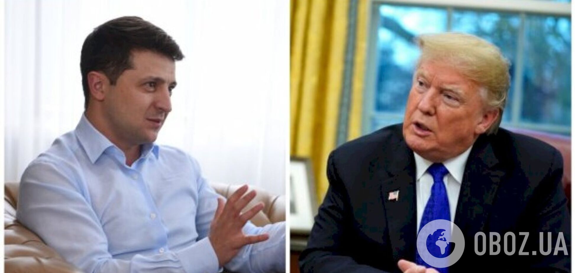 Зеленський і Трамп