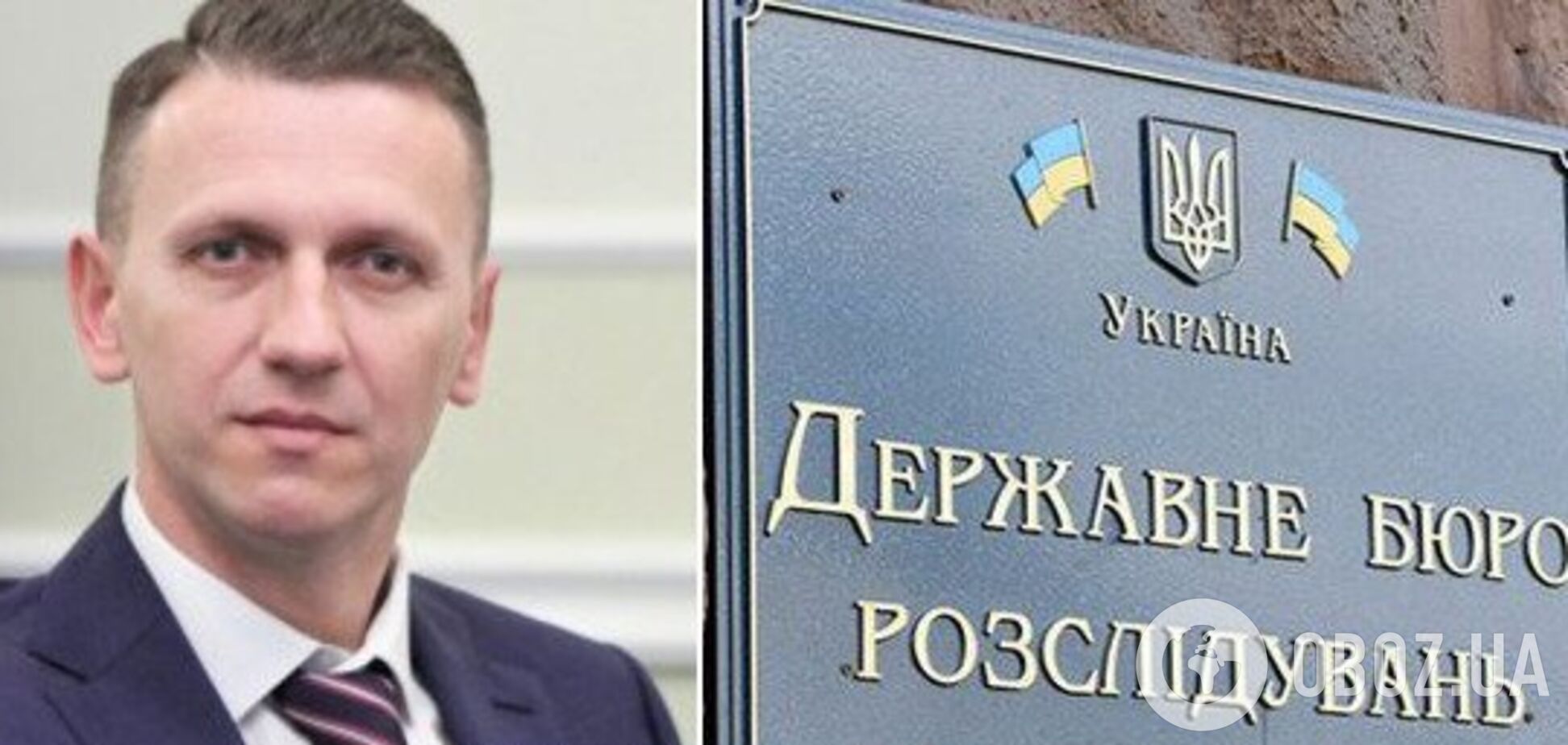 Прослушка в кабінеті Труби