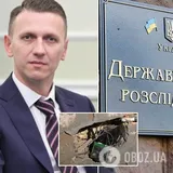 Прослушка в кабінеті Труби