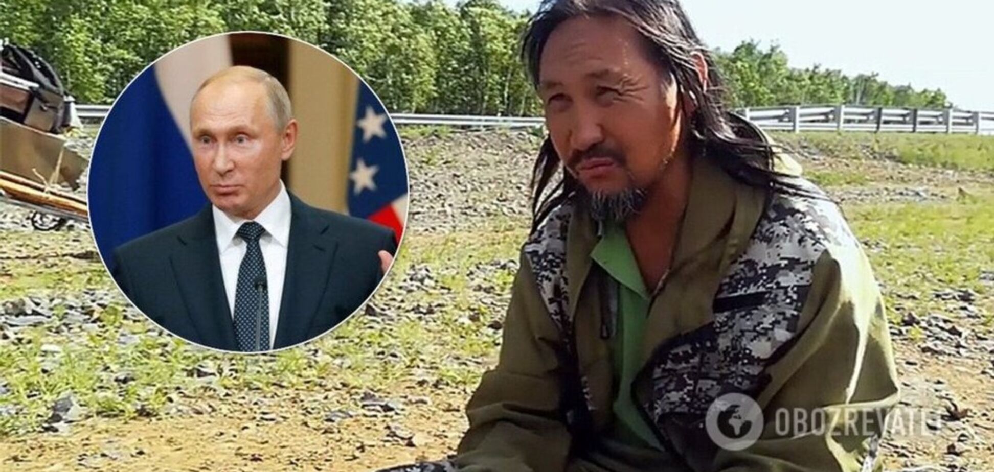 Путин смертельно надоел России