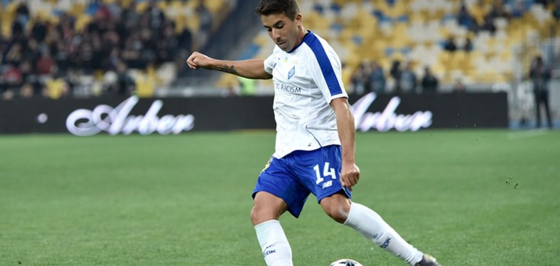 'Динамо' с потерями добыло уничтожительную гостевую победу