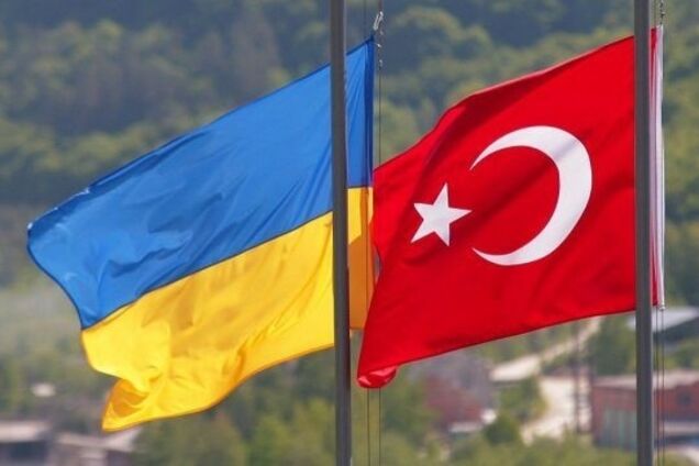 Украина и Турция