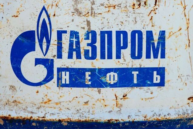 Росія поступається Заходу і Україні