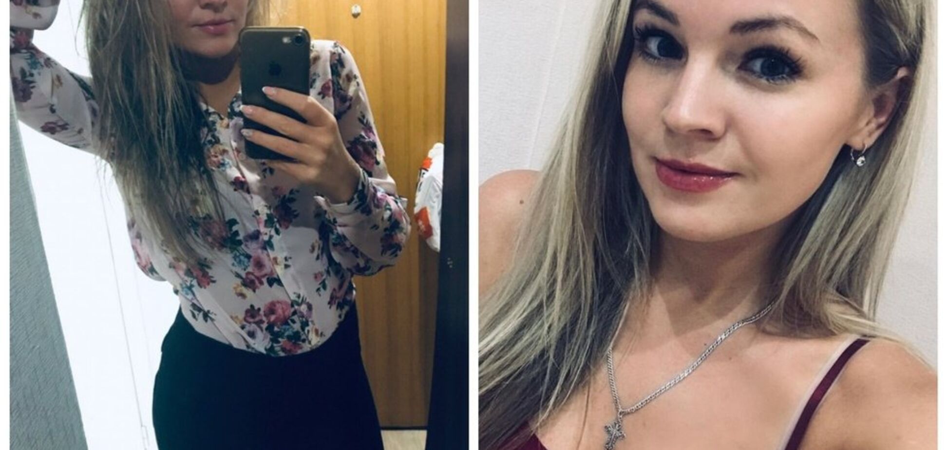 Росіянку вбив телефон у ванній