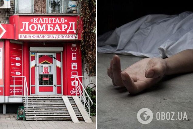 У Дніпрі чоловік помер при загадкових обставинах