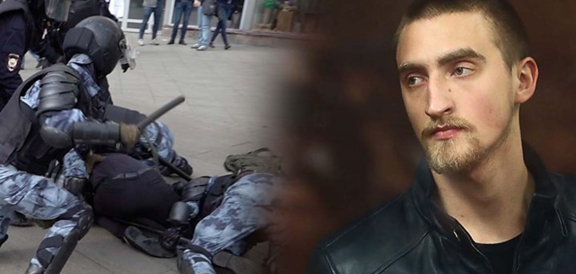 Россия демонтирована: конституционный строй отменен