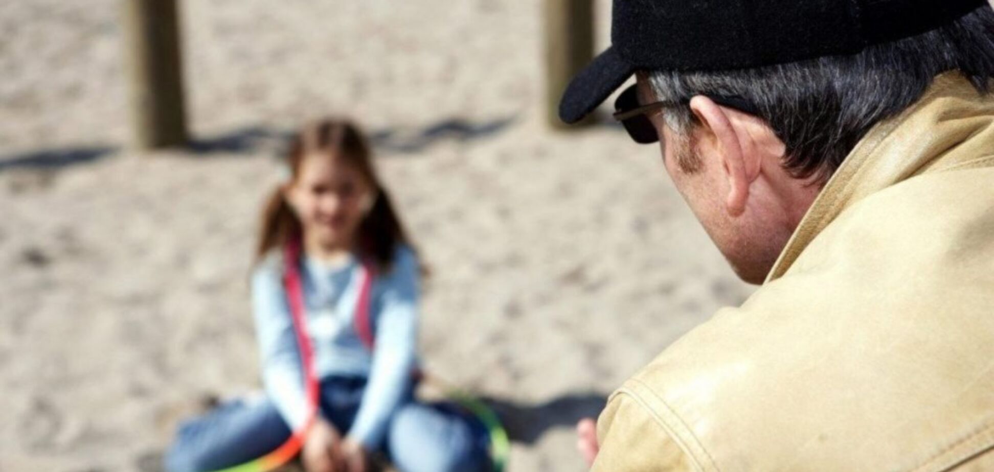 В Запорожье извращенца поймали на горячем