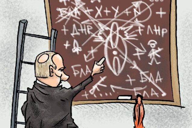 'Залишаться без Донбасу!' У Росії пригрозили Україні через 'формулу Штайнмаєра'