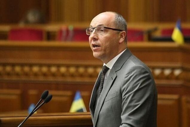 Андрій Парубій