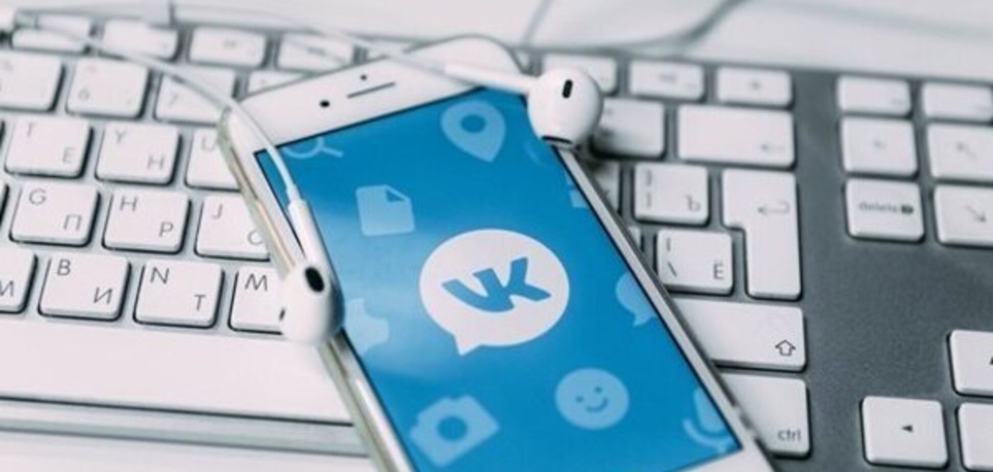 'Это не фейк!' Минздрав угодил в скандал из-за российских соцсетей