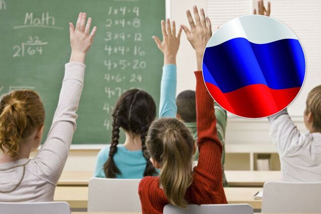 'Заставляют учить русский!' В школе в Кропивницком родители устроили войну за язык