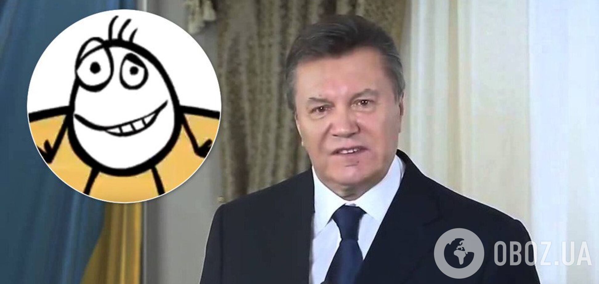 Как Януковича чуть не убило яйцо: всплыло знаменитое видео