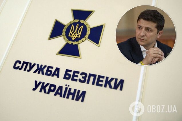 Зеленський призначив нового начальника СБУ в Одеській області