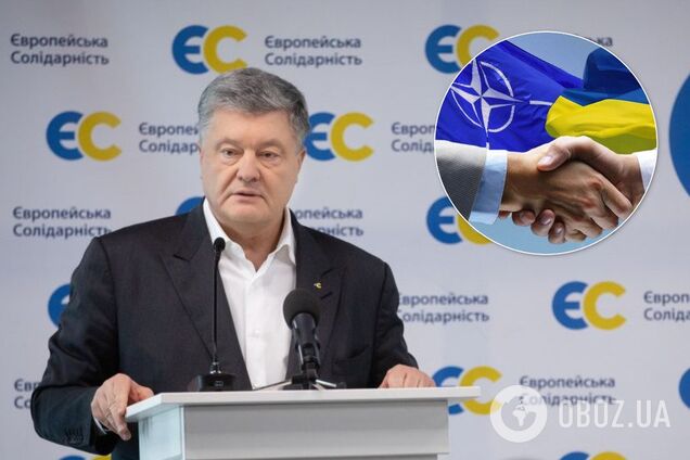 "Такие договоры уже есть, подпишите!" Порошенко жестко ответил на безопасностные инициативы Зеленского