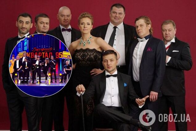 'Начнем с чистого листа': 'Квартал 95' тронул украинцев новой мощной песней