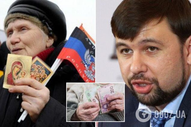 'Росте паніка': терористи 'ДНР' влаштували несподівану підлість з пенсіями