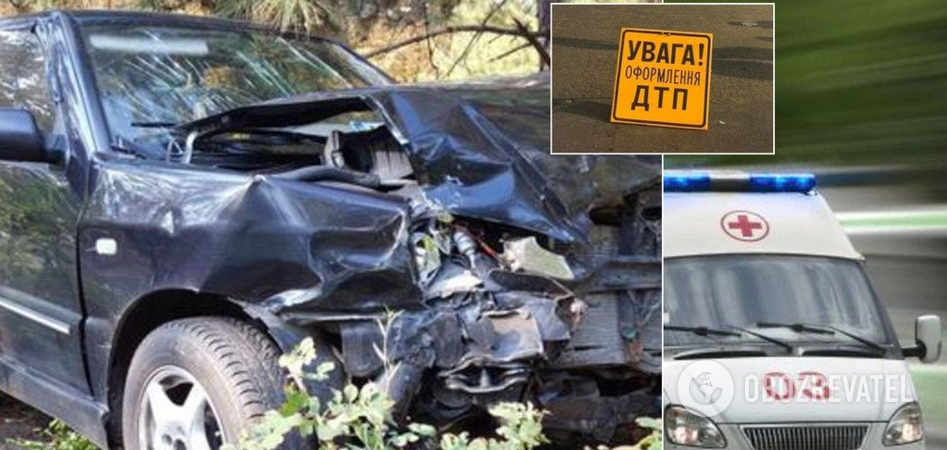 Розбиті голови і розтрощені авто: в Кривому Розі трапилася серйозна ДТП