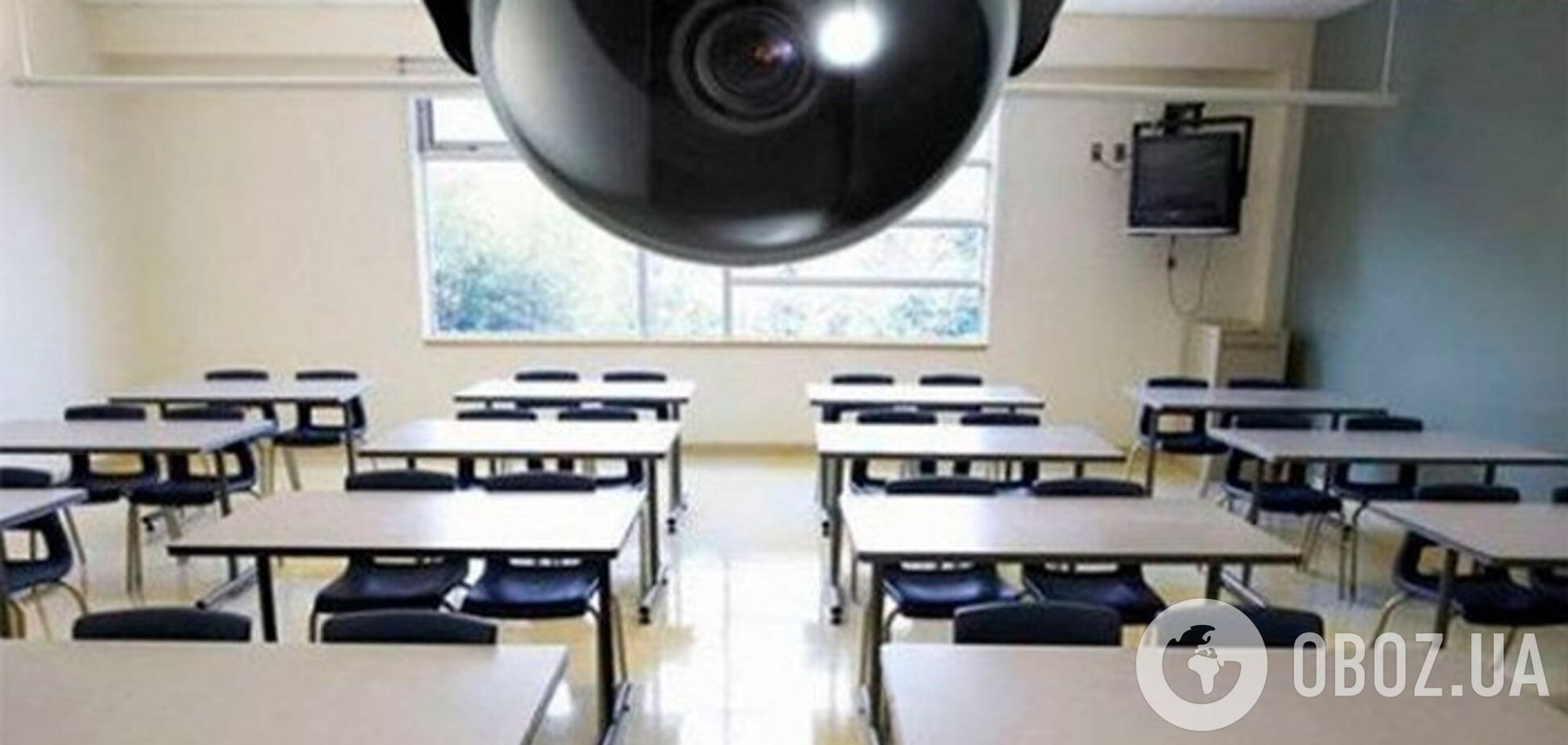 В школах Запорожья установят видеокамеры: в чем дело