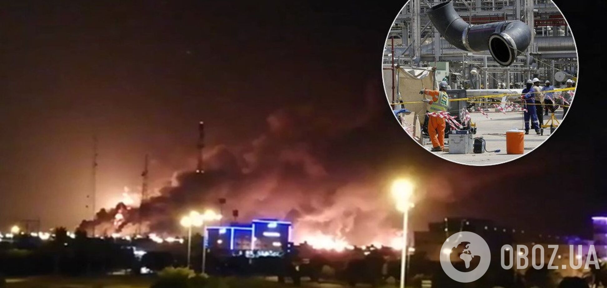 'Картина несприятлива': на ринку нафти визнали серйозну проблему