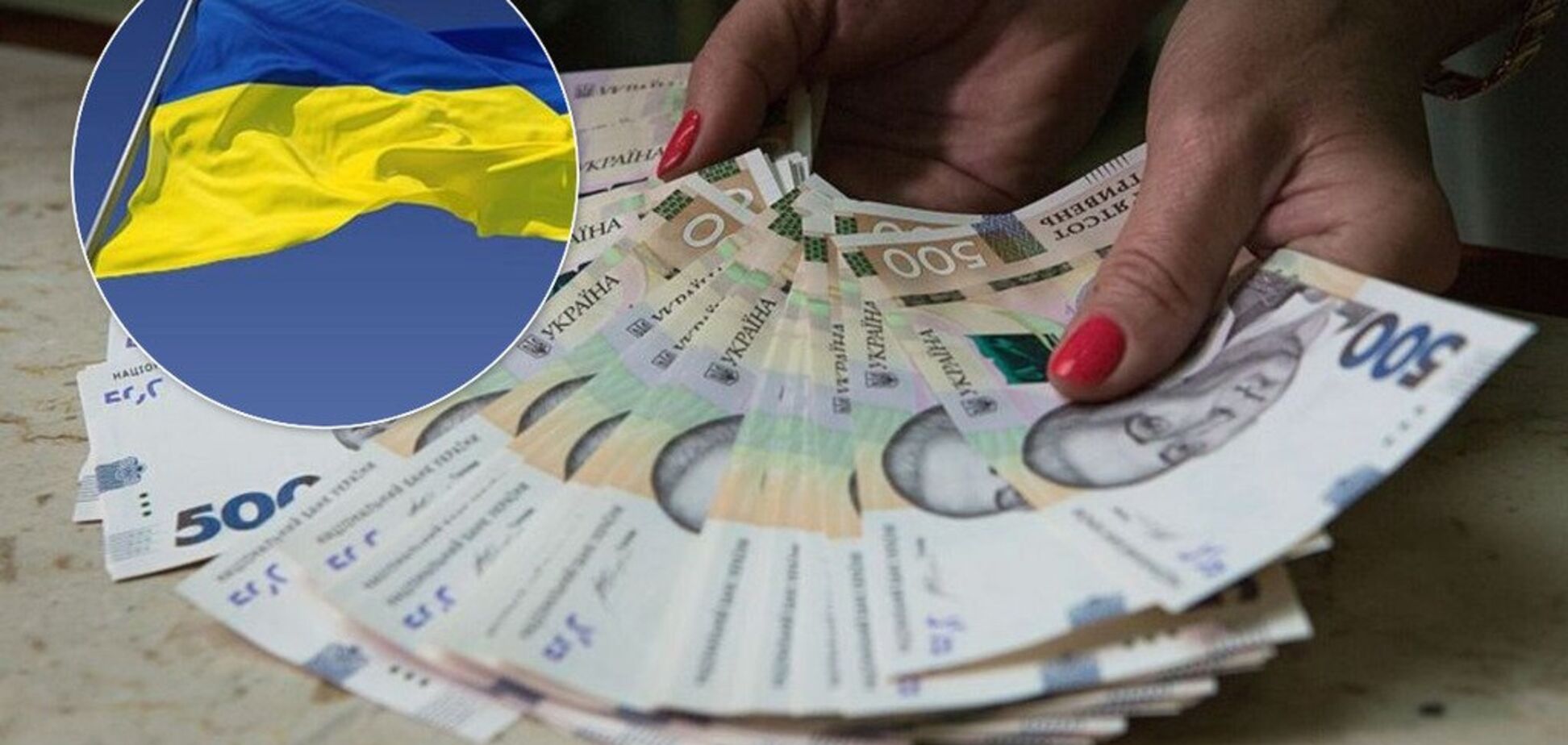 В Украине заблокировали выплаты из бюджета: кого затронет