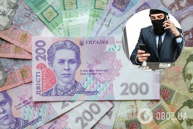 "Двухэтажная афера" с кредитами: украинцев предупредили о новой опасности