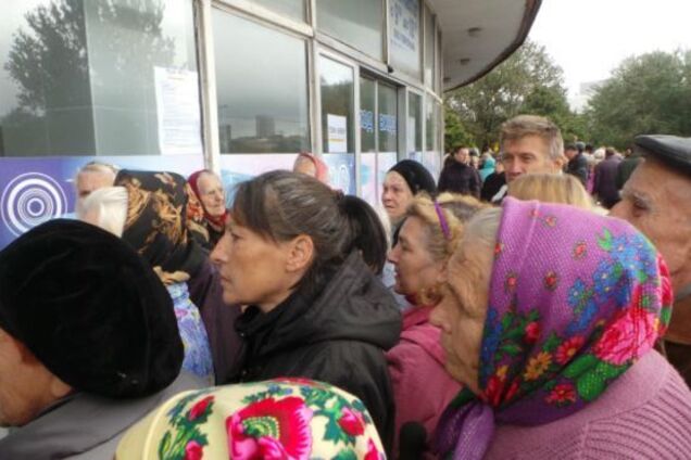 Пенсионеров 'ДНР' лишат пенсии