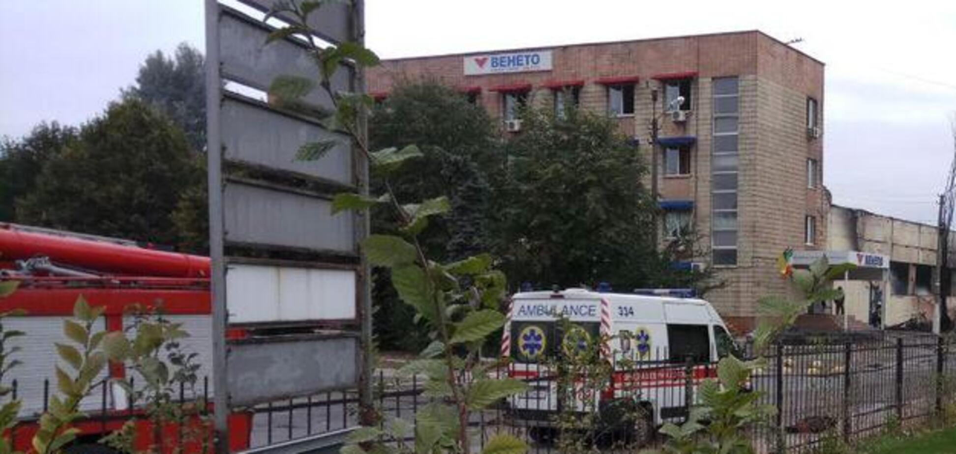 Компанія Венето