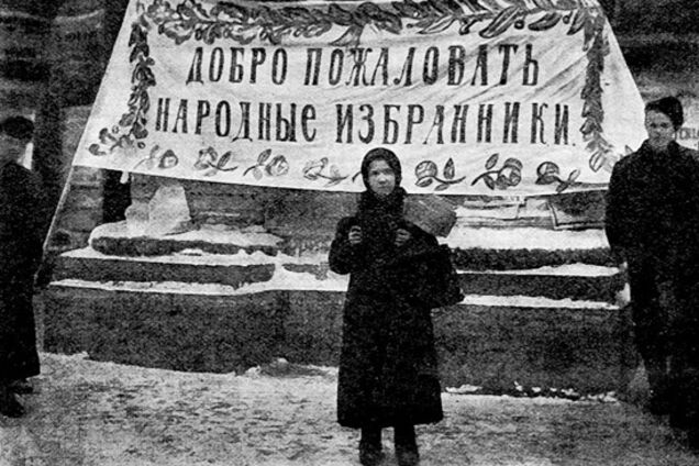 Народ прозревает: пять обещаний 'СН', взятые у большевиков