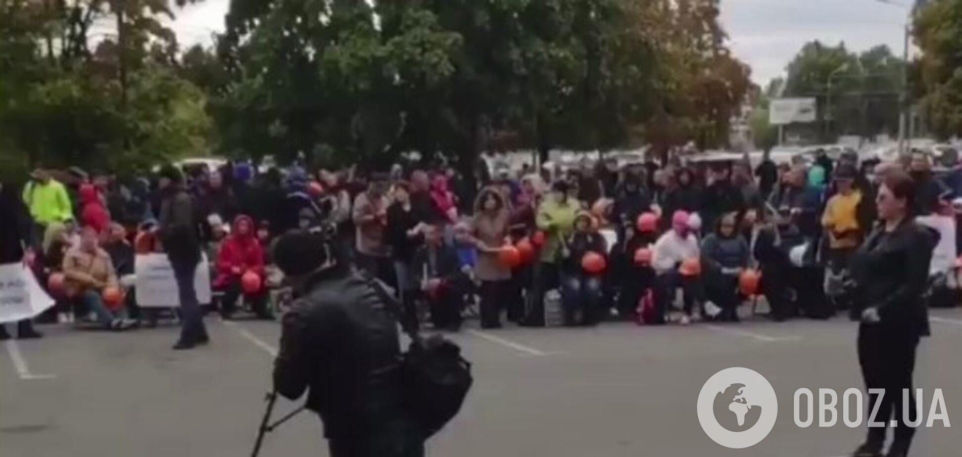 В Днепре 'атаковали' офис ПриватБанка: первые фото