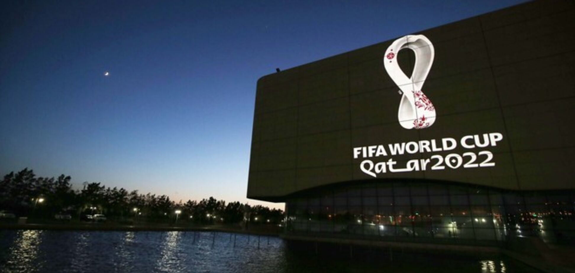 Россию могут не допустить к ЧМ-2022: стала известна причина