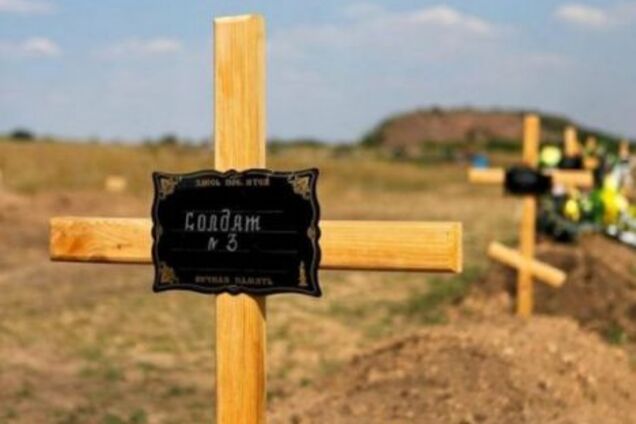 Россияне гибнут на Донбассе
