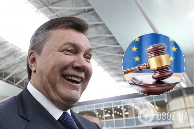 Санкции отменили: у Януковича сообщили о неожиданной 'подлости' ЕС