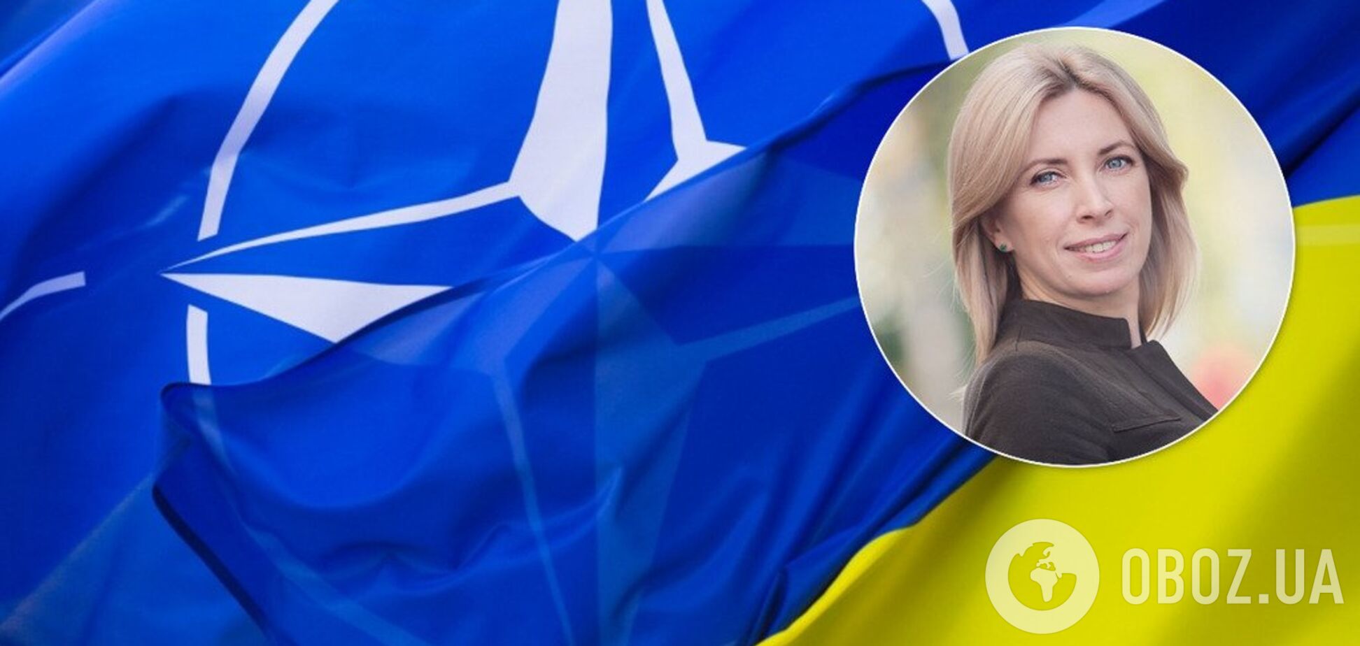 Депутатка від 'Слуги народу' виправдалась за скандал із НАТО