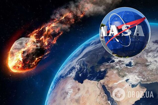 NASA будет бороться с астероидами