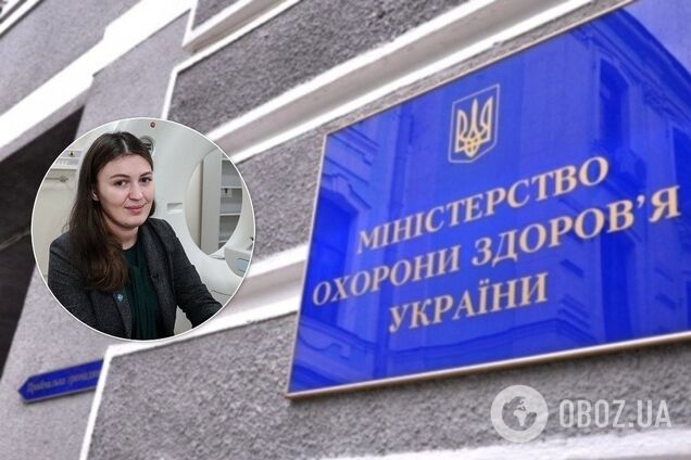 Литовченко заявила об увольнении всего директората Минздрава