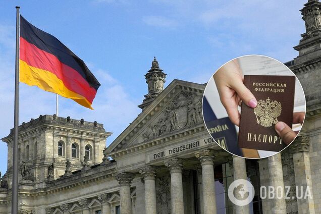 Германия выдает визы жителям Донбасса с паспортами России? Появилась противоречивая информация