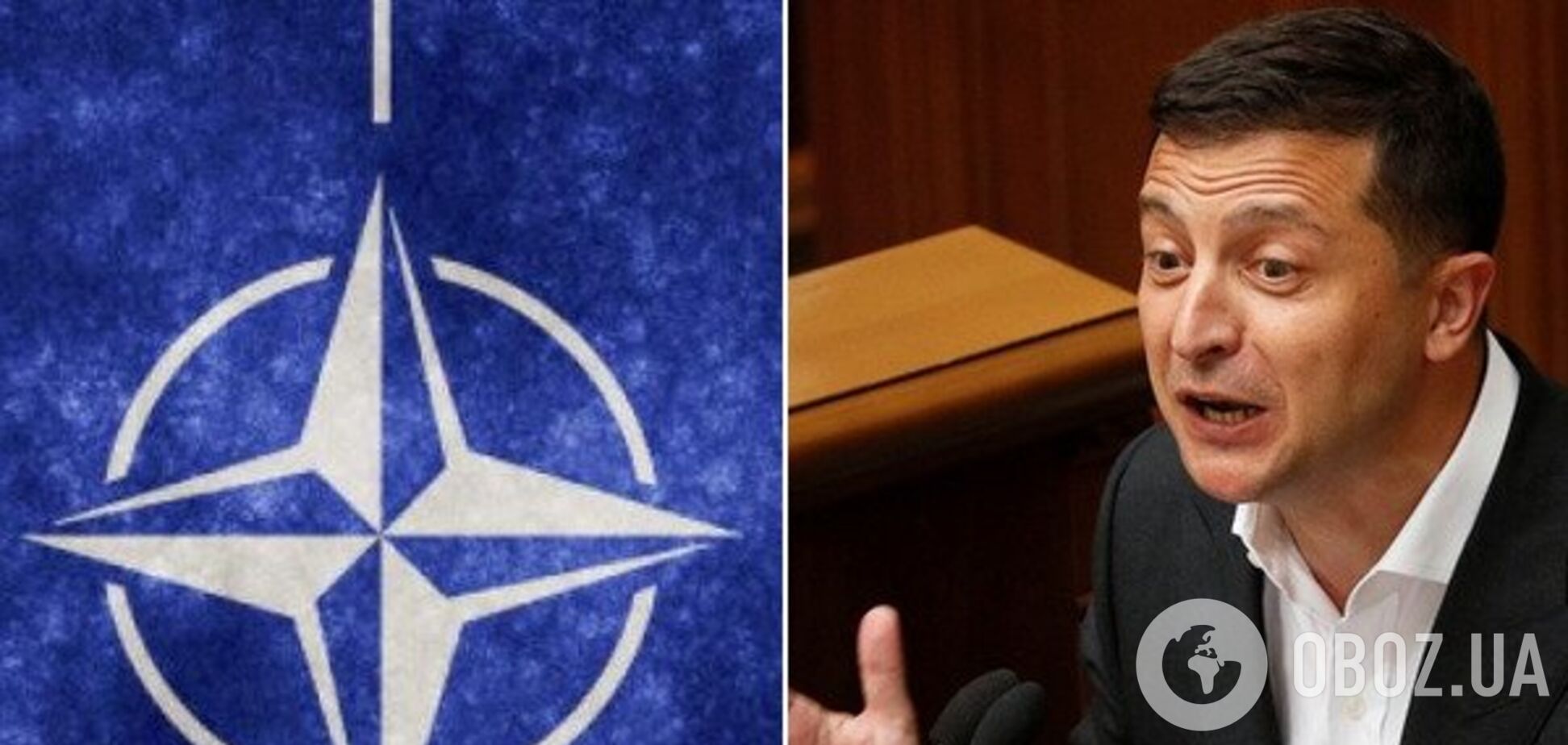 Зеленський виступив із важливою заявою про НАТО