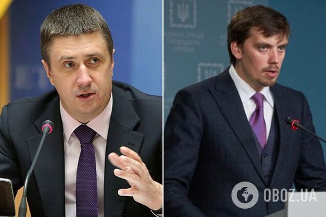 Вячеслав Кириленко и Алексей Гончарук