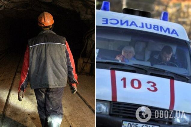 Швидка не встигла: в Кривому Розі на шахті помер чоловік