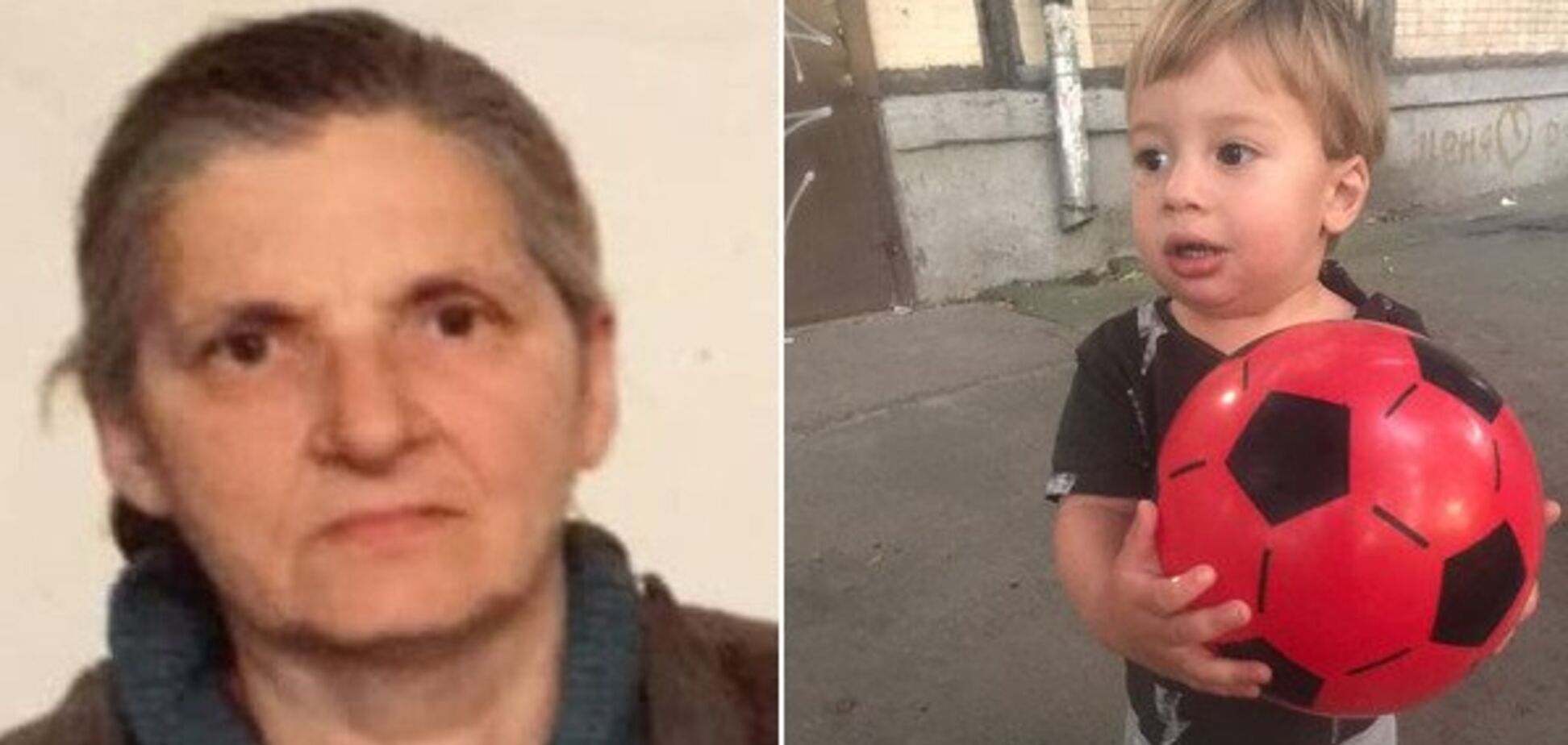 В Киеве загадочно пропала женщина с малышом: приметы и фото