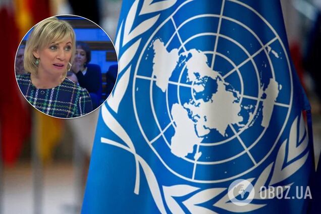 США не пустили на Генасамблею ООН росіян: у Москві вибухнули гнівом