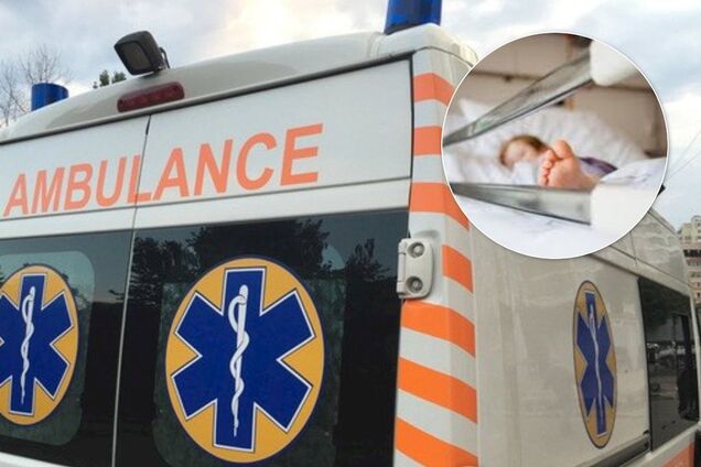 Отравились дети