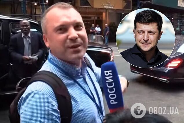 Пропагандист Россия 1 и Зеленский