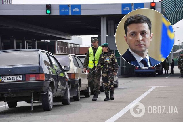 'Таможенный безвиз': Зеленский подписал закон о сотрудничестве с ЕС