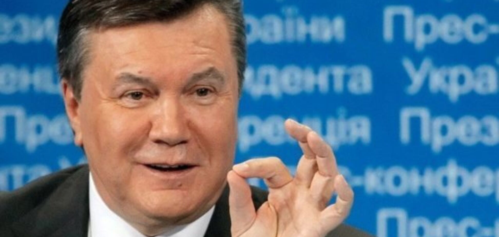 Возвращение Януковича: адвокат сказал, какую роль сыграет отмена санкций ЕС