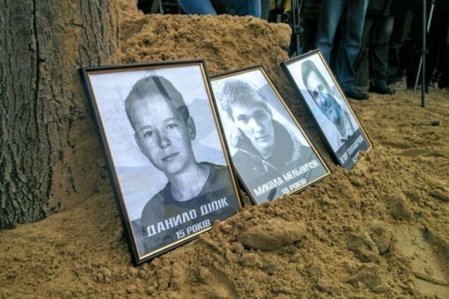 Жертвы теракта в Харькове