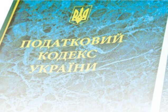 В Раде пообещали внести правки в скандальный налоговый законопроект