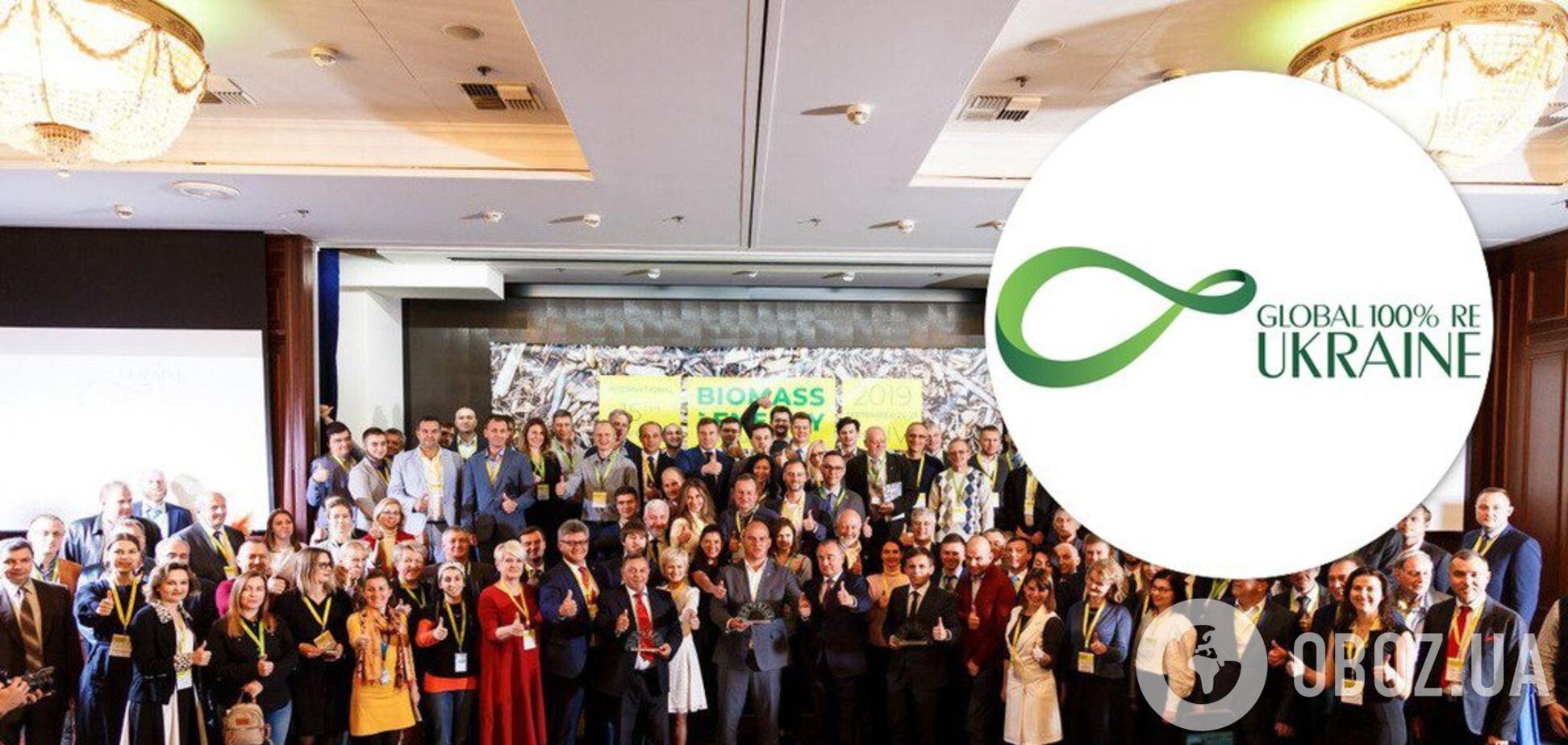 Україна повністю перейде на 'зелену енергію': експерти назвали терміни