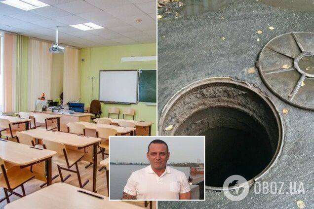 Нардеп от 'Слуги народа' попал в очередной скандал