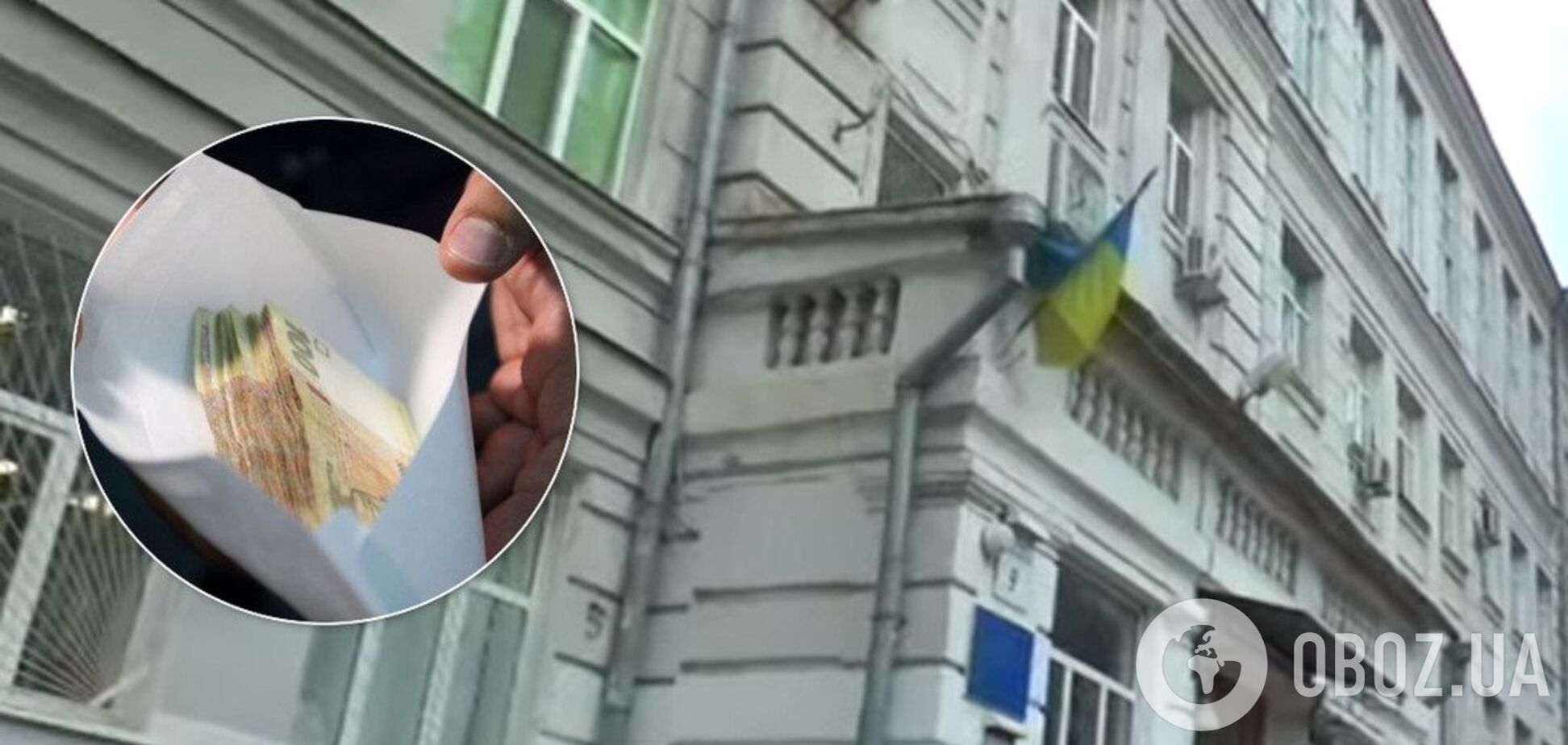 'За державну школу – 50 тисяч!' Киянка розповіла про побори в гімназії